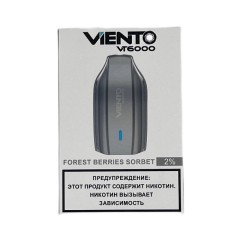 Электронная сигарета Viento VT 6000 - Лесные ягоды сорбет (Forest Berries Sorbet)
