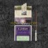 Сигареты К.Риттер Супер Слим Виноград (K.Ritter grape flavour SS)
